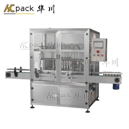 Automatic cylinder plunger filling machine