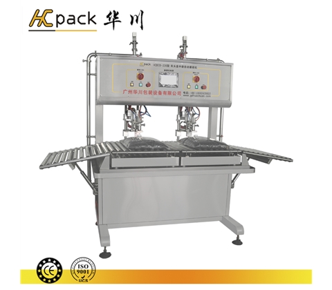 雙頭（tóu）稱（chēng）重式盒中（zhōng）袋灌裝（zhuāng）機