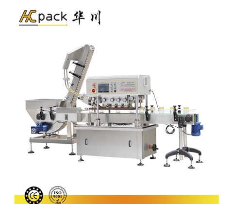 （搓式）螺紋蓋全自動旋蓋（gài）機